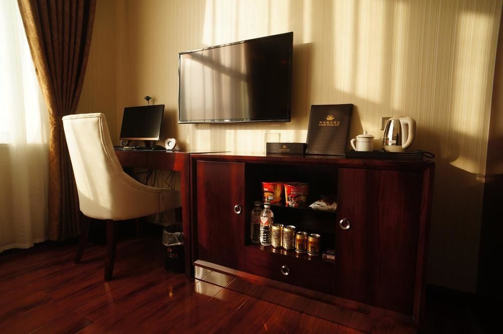 Sunshine Holiday Hotel Liaocheng Exterior foto