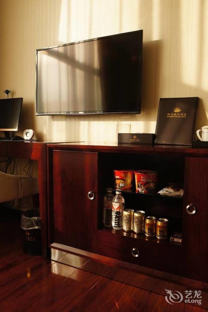 Sunshine Holiday Hotel Liaocheng Exterior foto