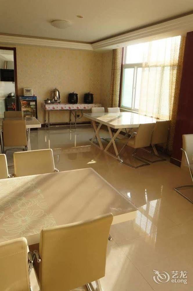 Sunshine Holiday Hotel Liaocheng Exterior foto