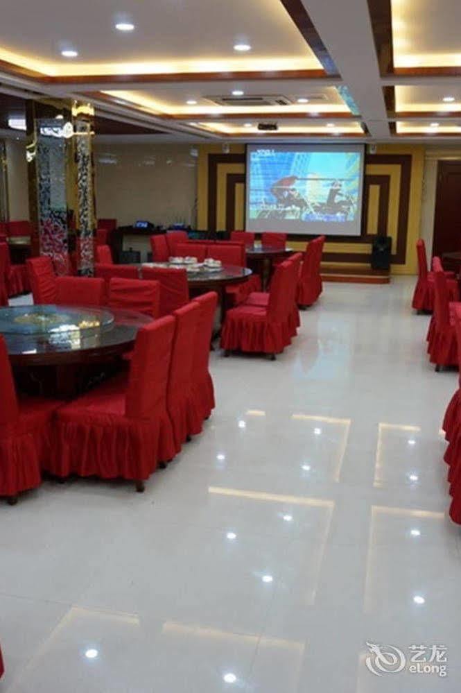 Sunshine Holiday Hotel Liaocheng Exterior foto